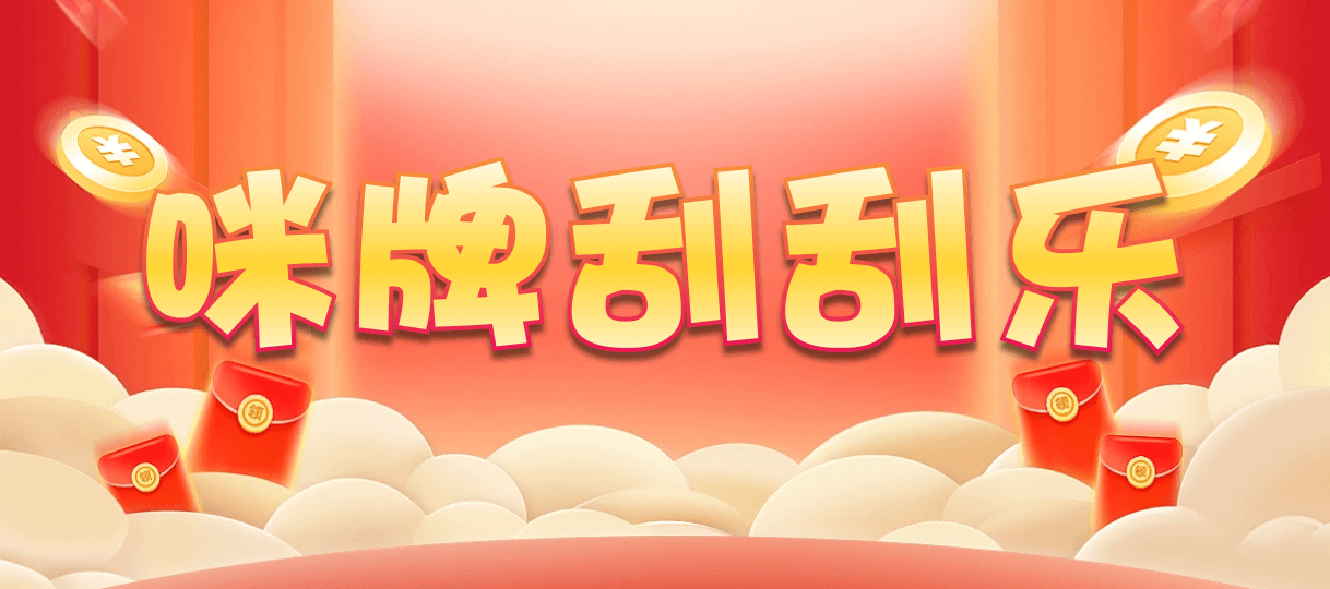 加拿大28,组合,杀神算法,加拿大28,加拿大28预测,PC开奖官网咪牌,加拿大预测,预测,加拿大在线